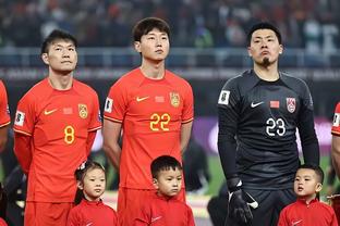 北青：国足在亚洲杯几无存在感，生死战赛前训练仅9名媒体人到场